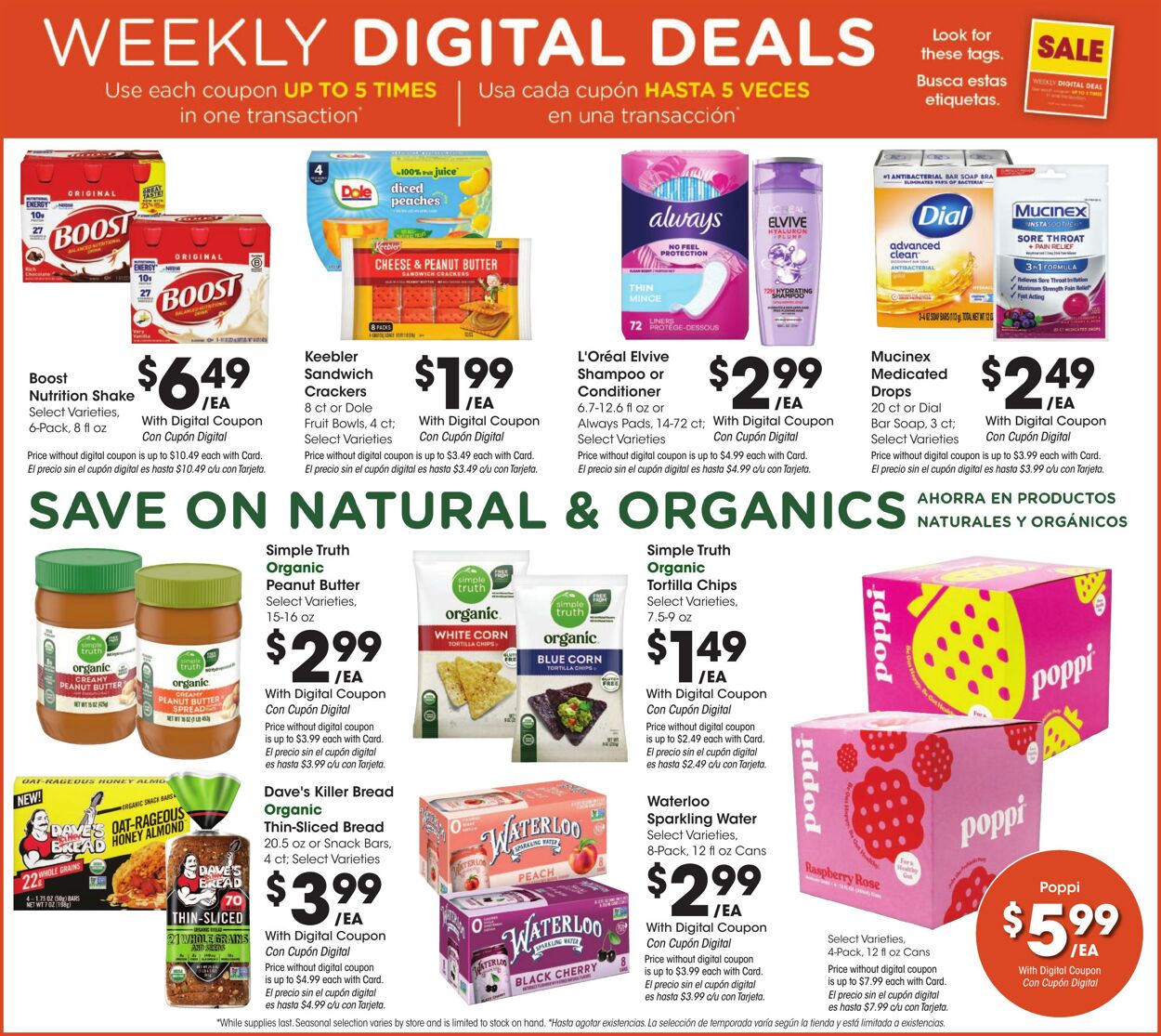 Weekly ad Fry's 01/08/2025 - 01/14/2025