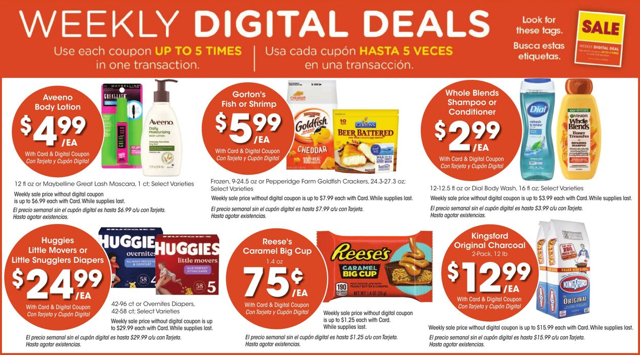 Weekly ad Fry's 02/07/2024 - 02/13/2024