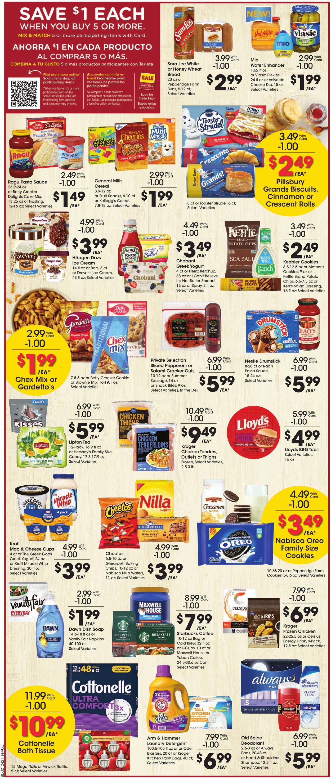 Weekly ad Fry's 06/26/2024 - 07/04/2024