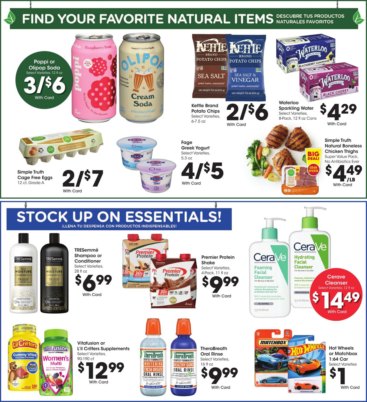 Weekly ad Fry's 08/06/2025 - 08/12/2025