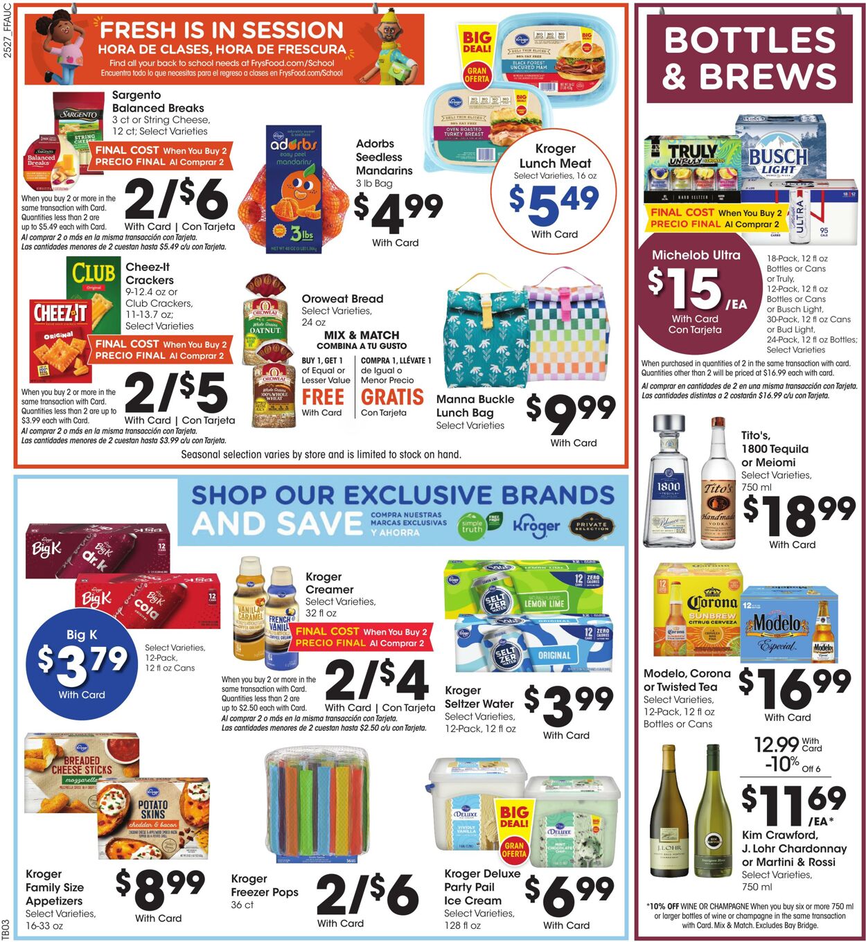 Weekly ad Fry's 08/06/2025 - 08/12/2025