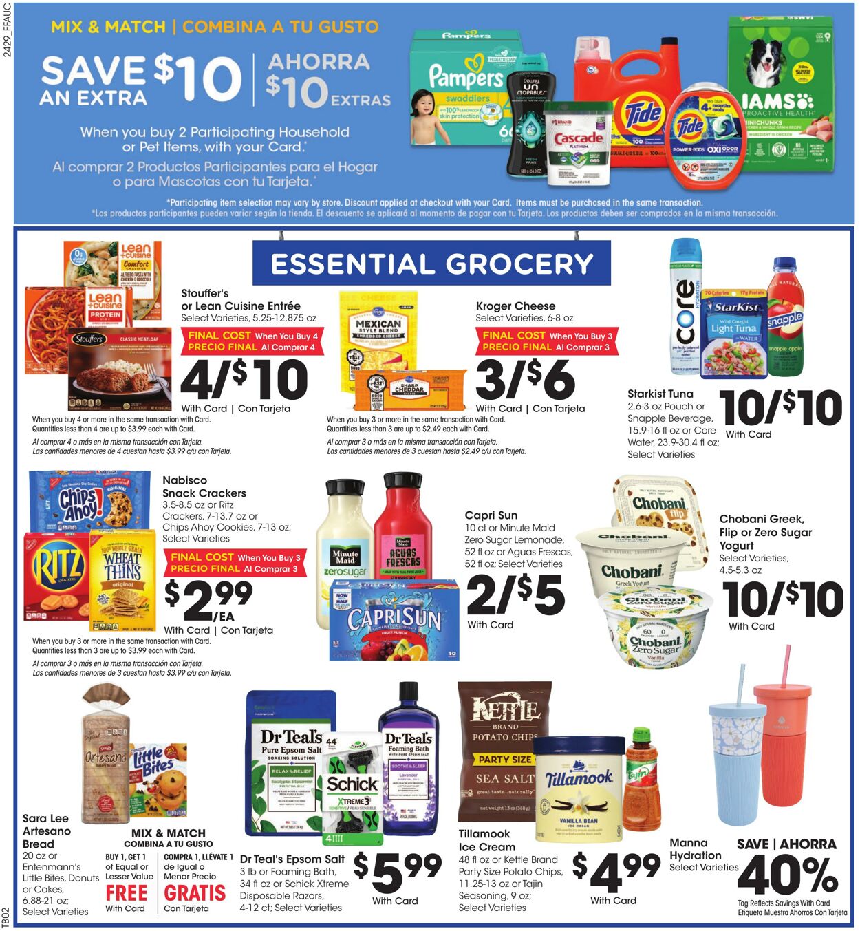 Weekly ad Fry's 08/21/2024 - 08/27/2024