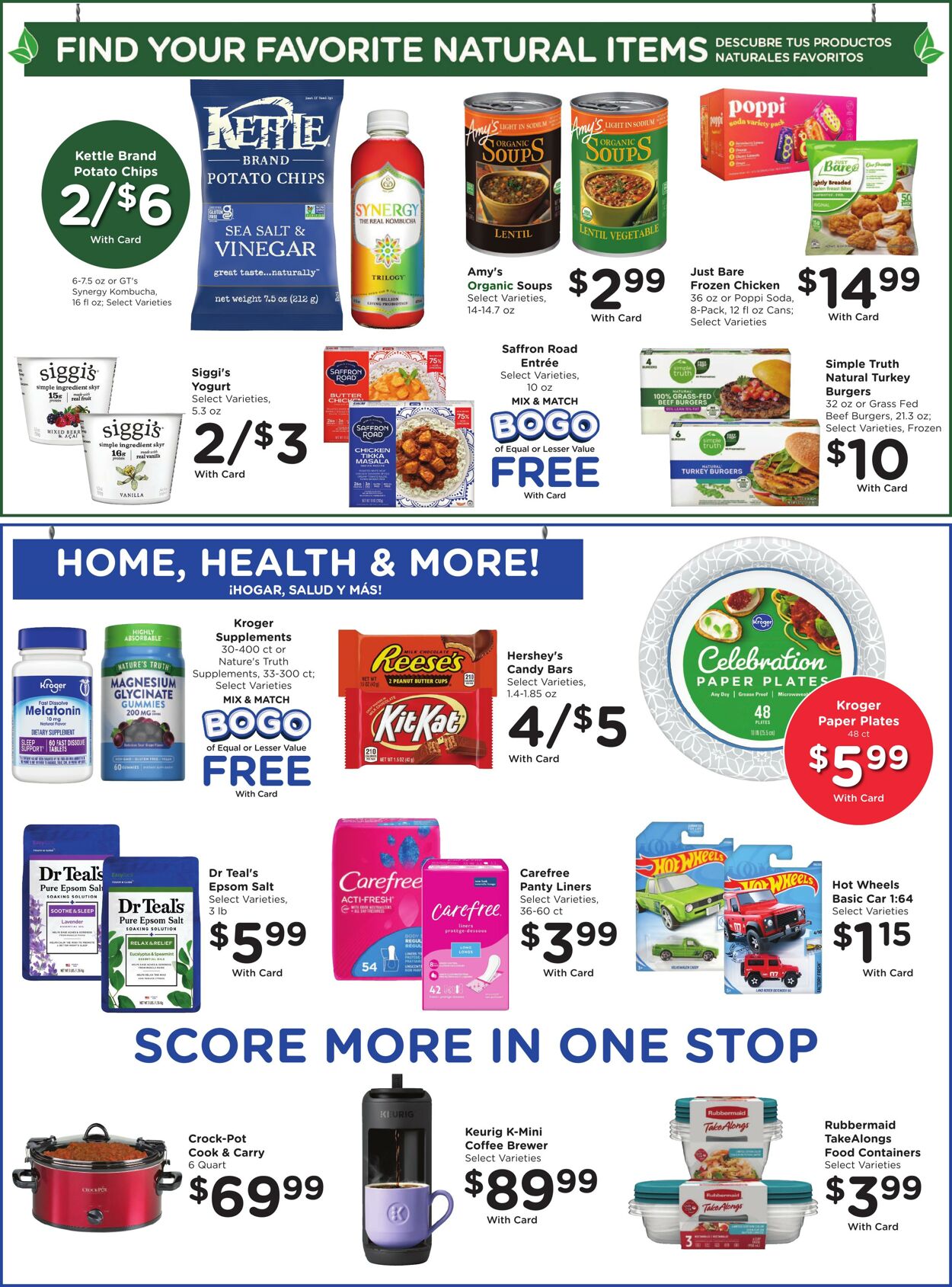 Weekly ad Fry's 03/18/2026 - 03/24/2026