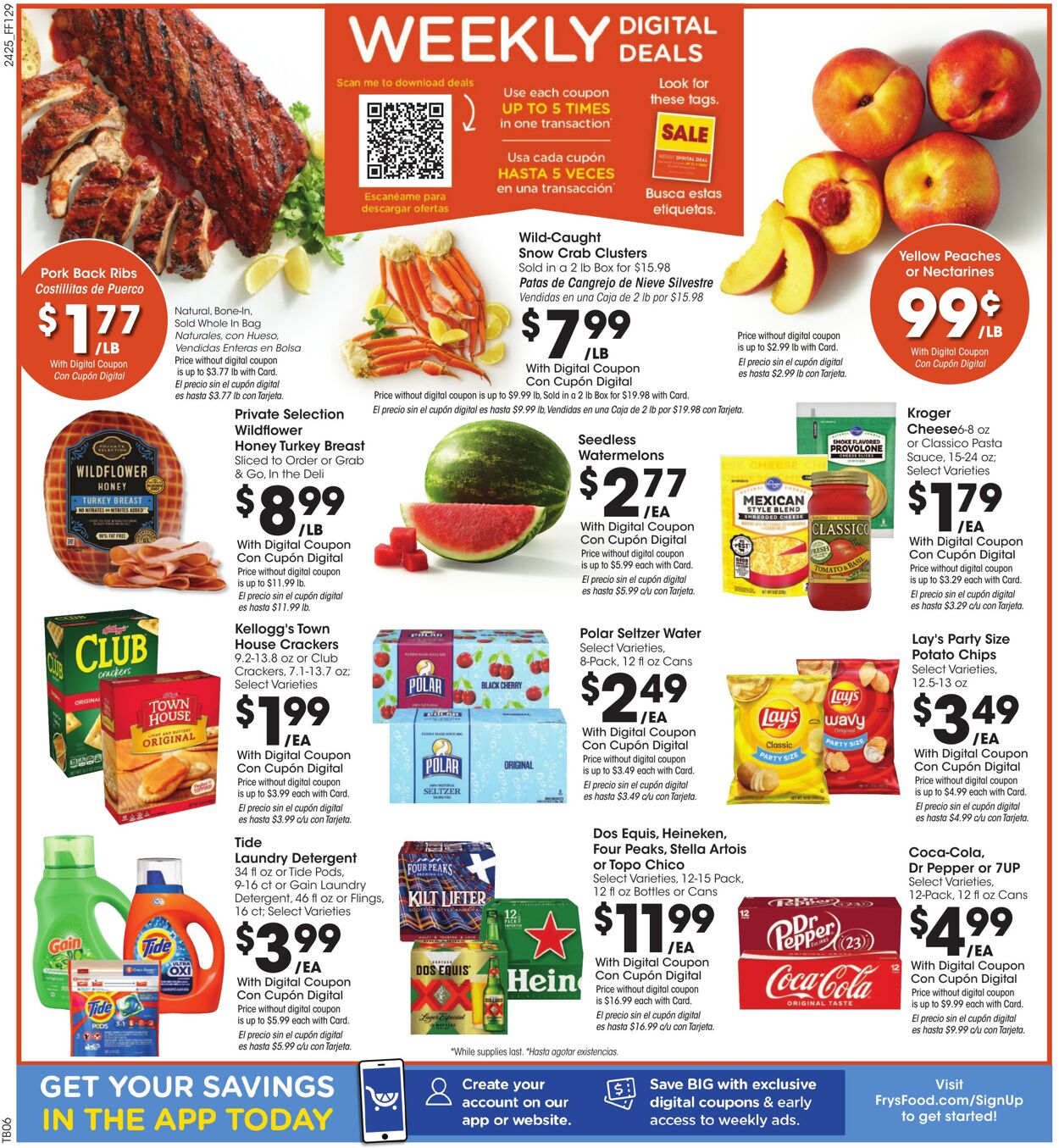 Weekly ad Fry's 07/24/2024 - 07/30/2024