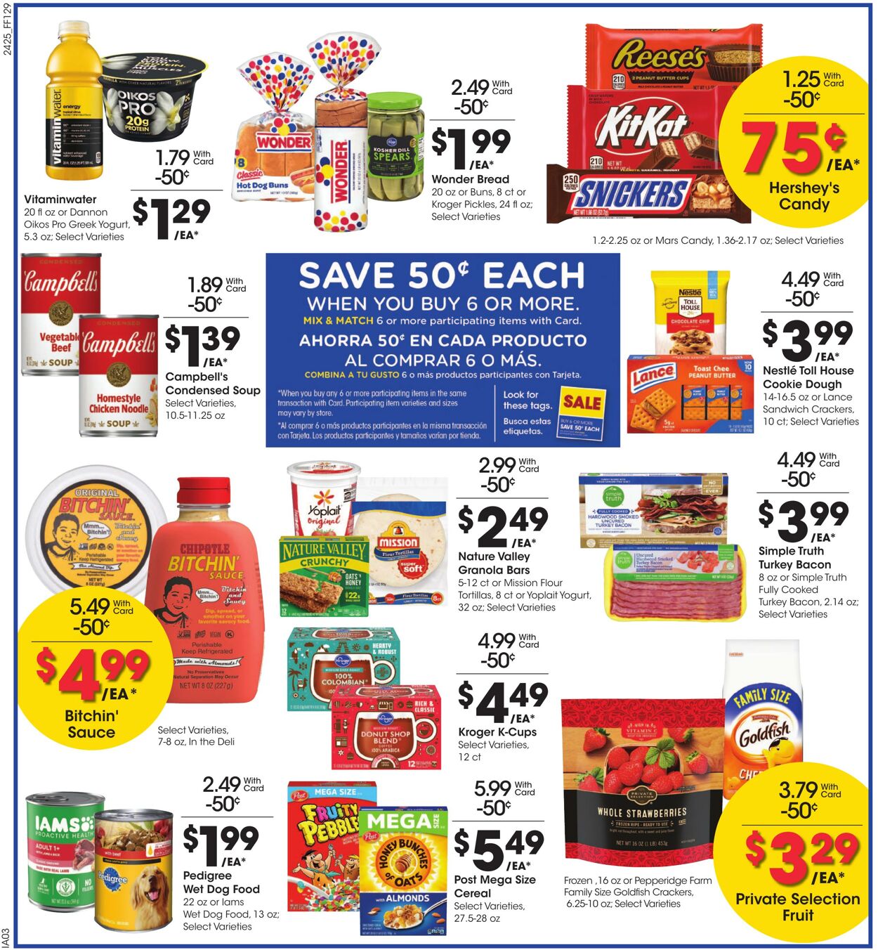 Weekly ad Fry's 07/24/2024 - 07/30/2024