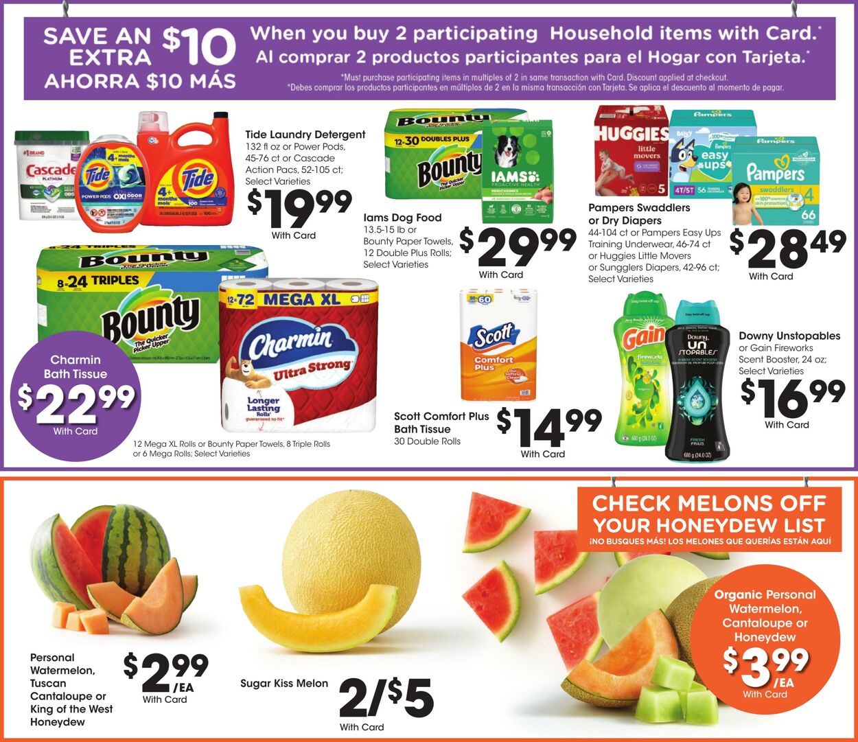 Weekly ad Fry's 07/24/2024 - 07/30/2024