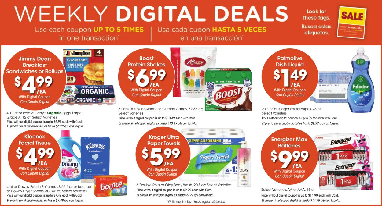 Weekly ad Fry's 07/24/2024 - 07/30/2024