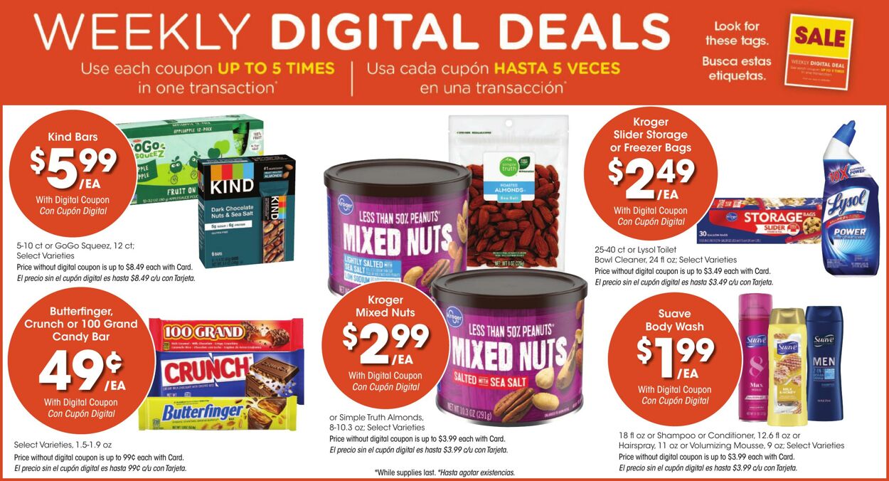 Weekly ad Fry's 08/14/2024 - 08/20/2024