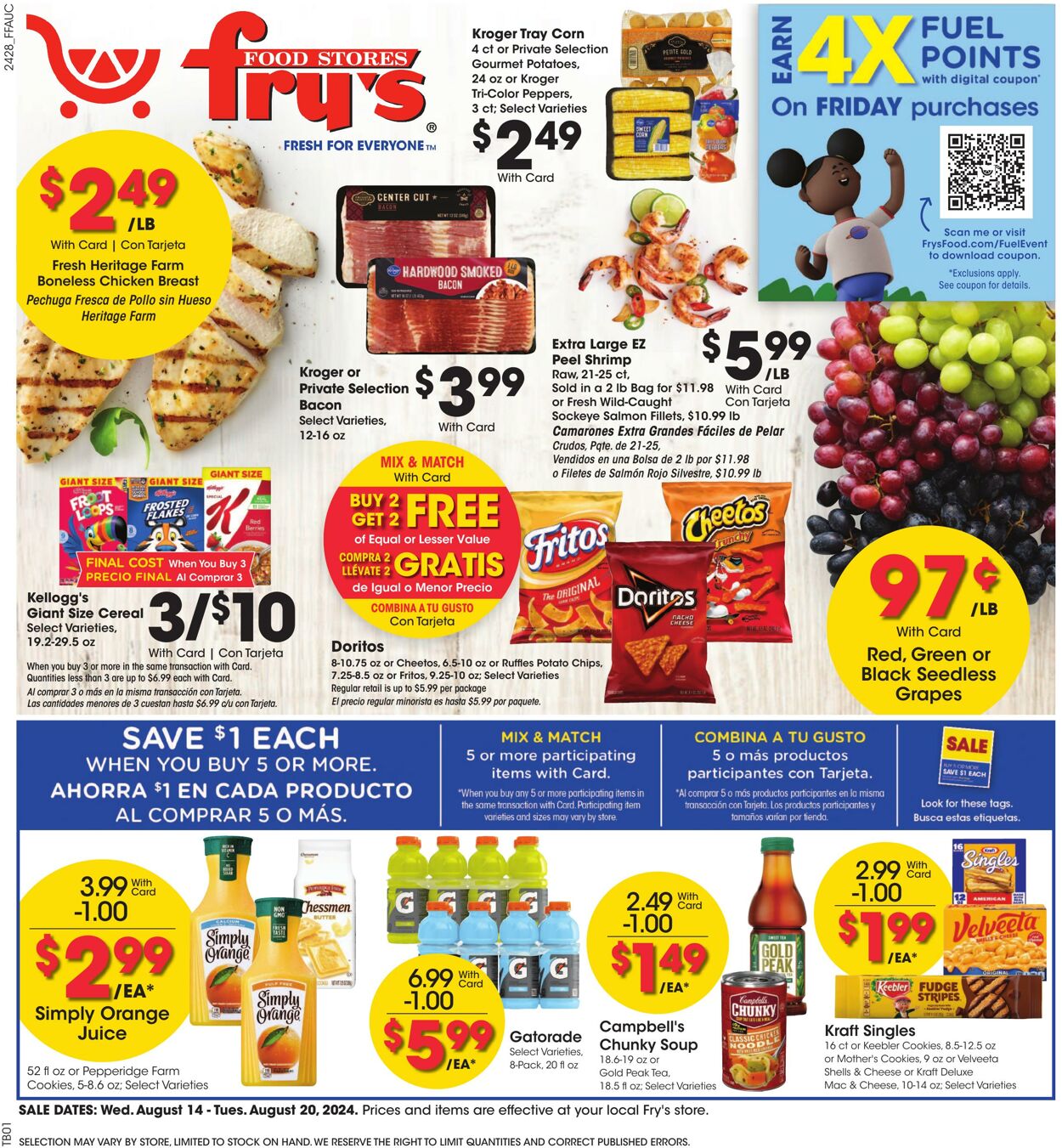 Weekly ad Fry's 08/14/2024 - 08/20/2024