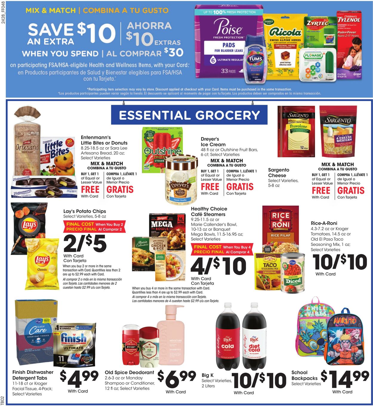 Weekly ad Fry's 08/14/2024 - 08/20/2024