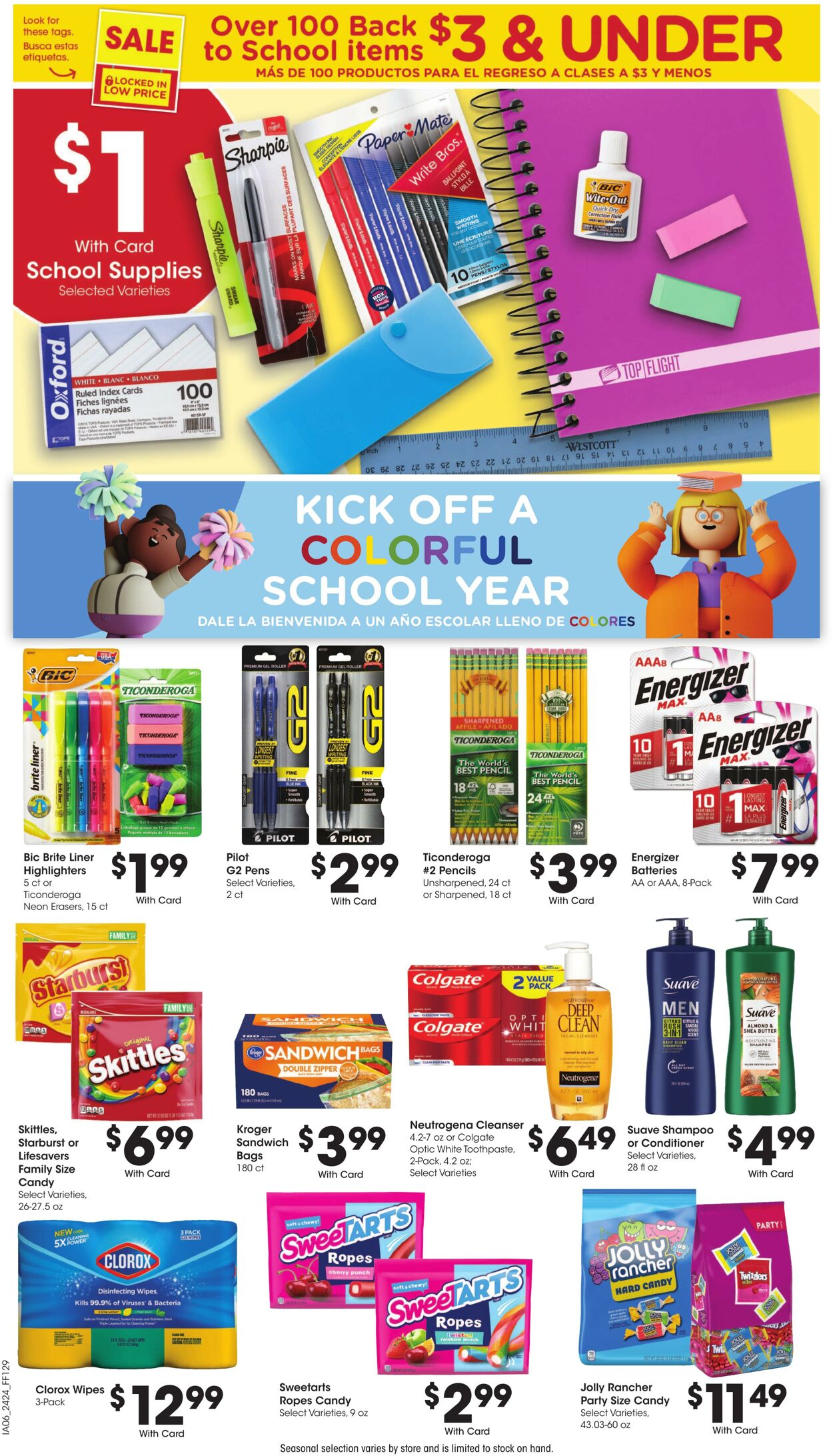 Weekly ad Fry's 07/17/2024 - 07/23/2024