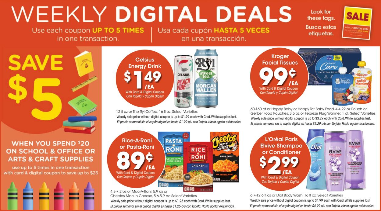 Weekly ad Fry's 07/17/2024 - 07/23/2024