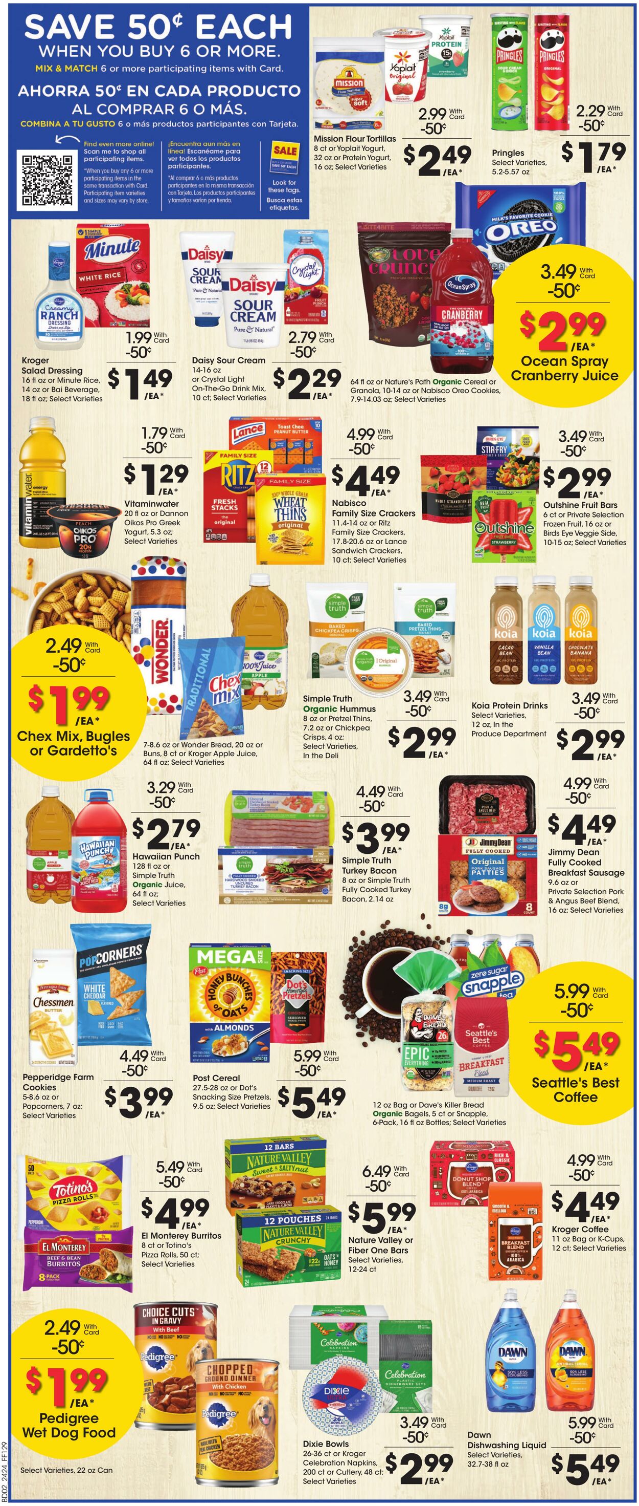 Weekly ad Fry's 07/17/2024 - 07/23/2024