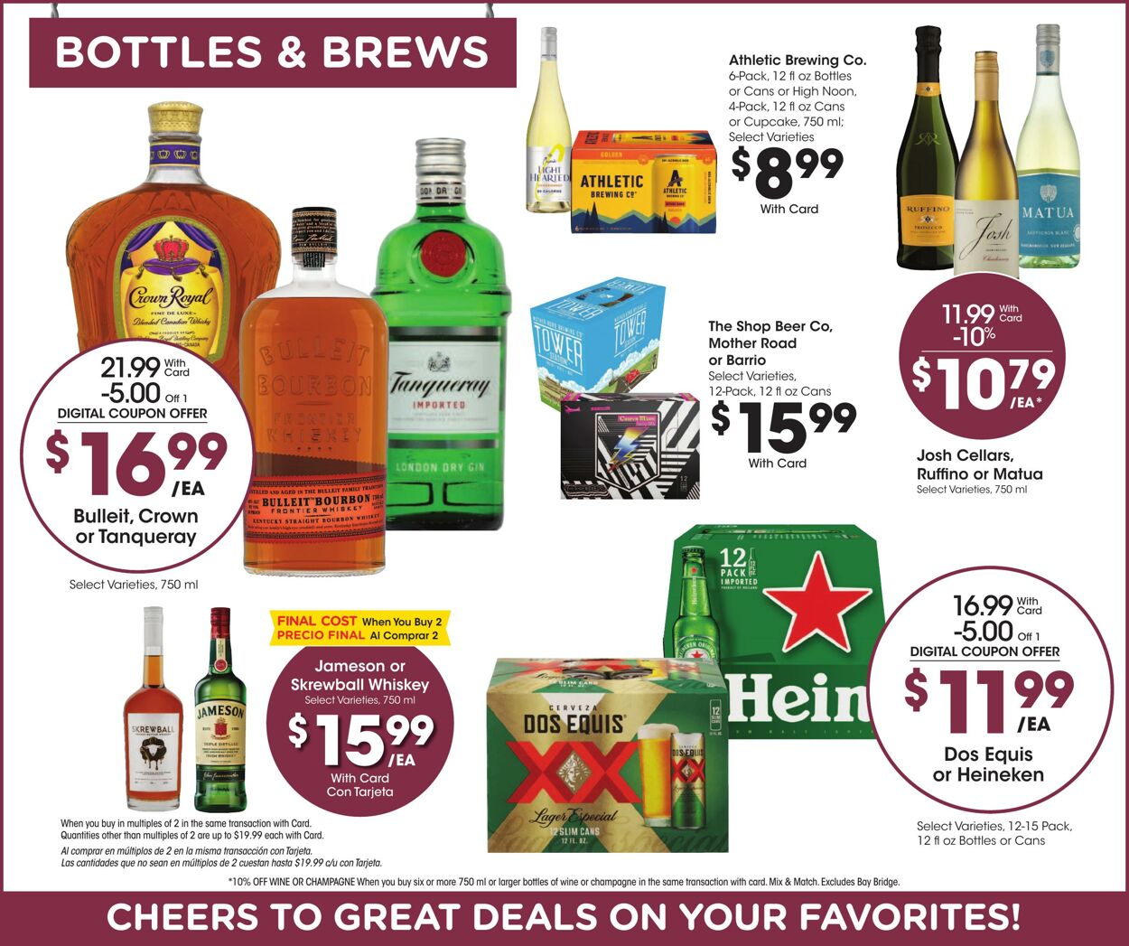 Weekly ad Fry's 01/02/2025 - 01/07/2025