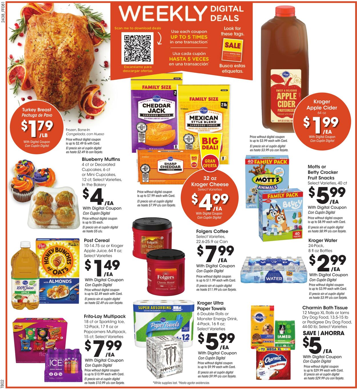 Weekly ad Fry's 10/23/2024 - 10/29/2024