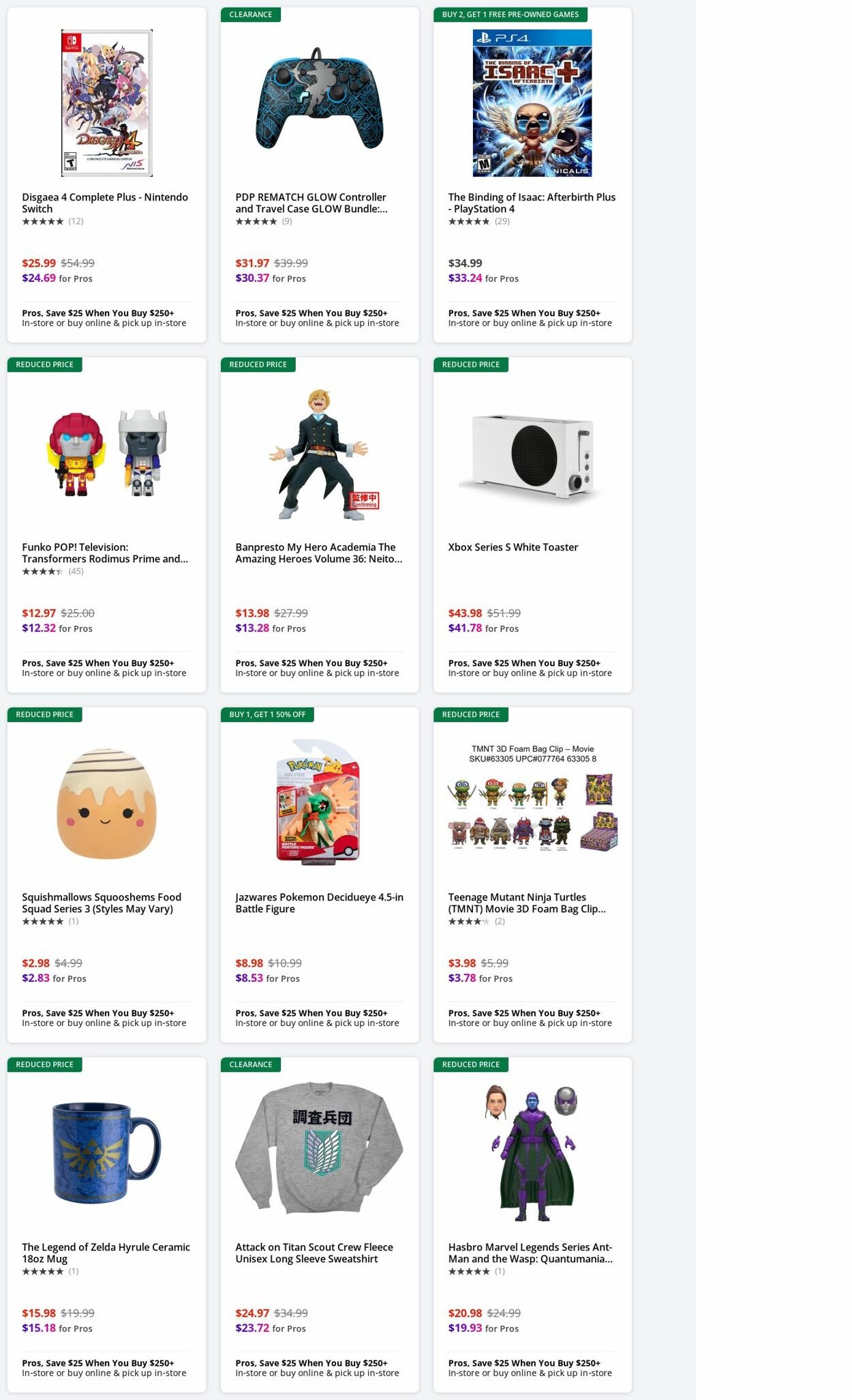 Weekly ad GameStop 02/24/2025 - 03/05/2025