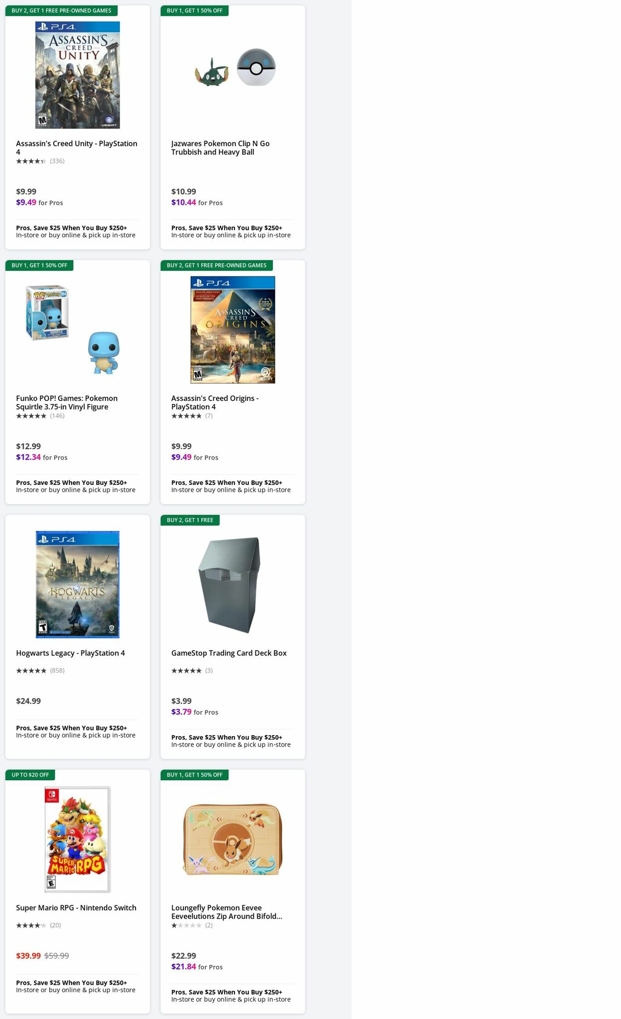 Weekly ad GameStop 02/24/2025 - 03/05/2025