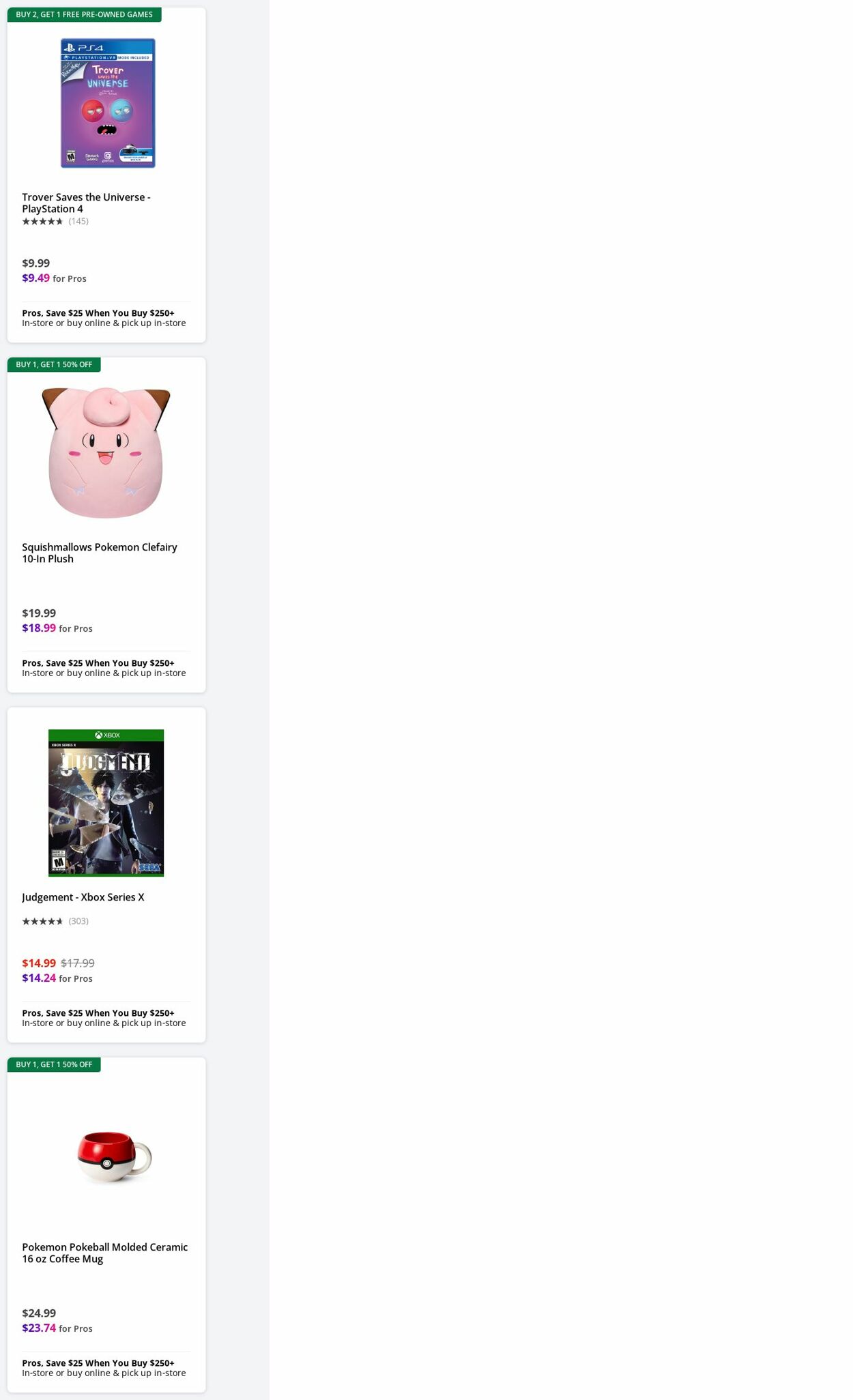 Weekly ad GameStop 02/24/2025 - 03/05/2025