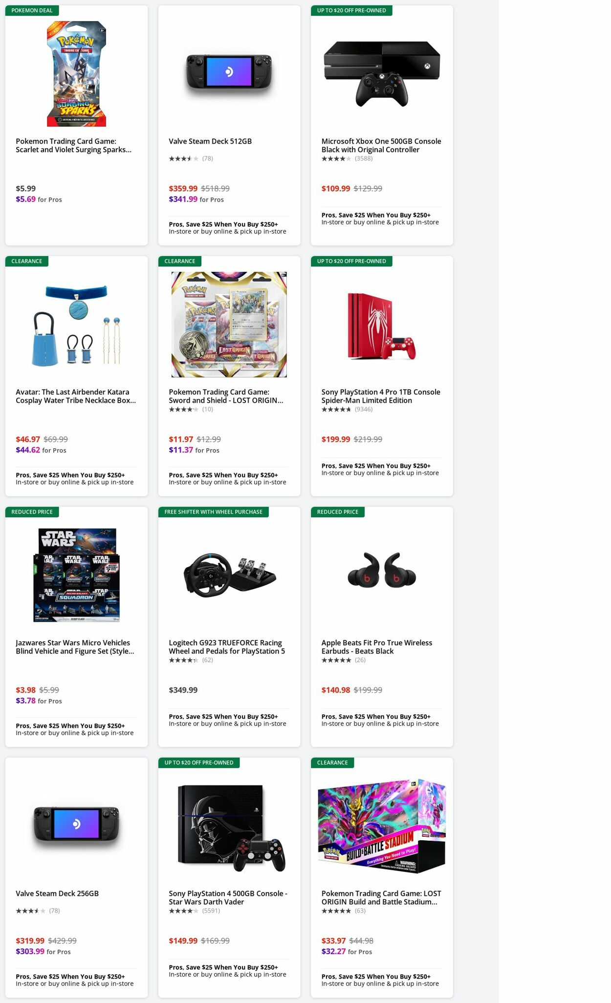 Weekly ad GameStop 02/24/2025 - 03/05/2025