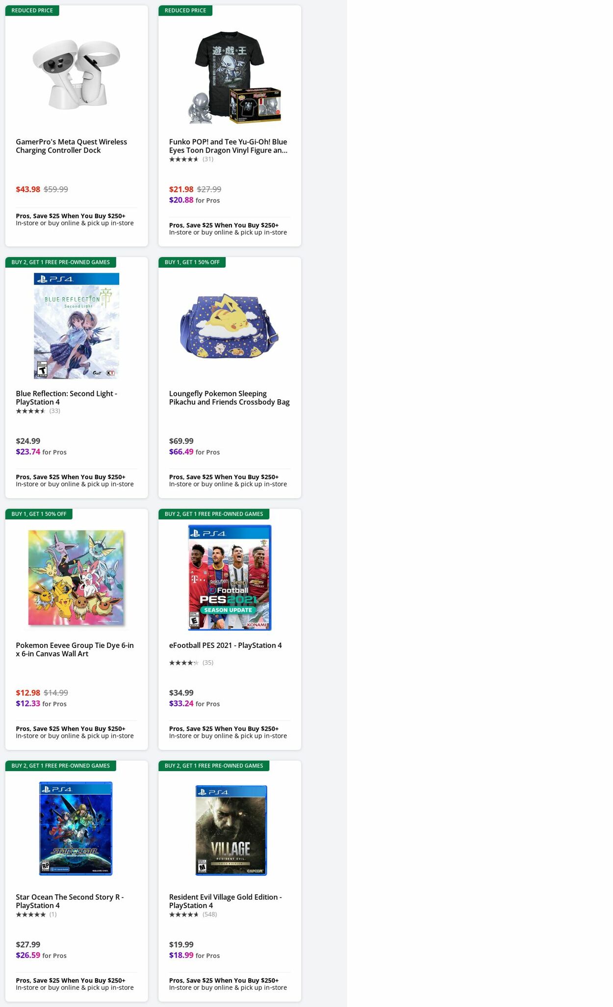 Weekly ad GameStop 02/24/2025 - 03/05/2025
