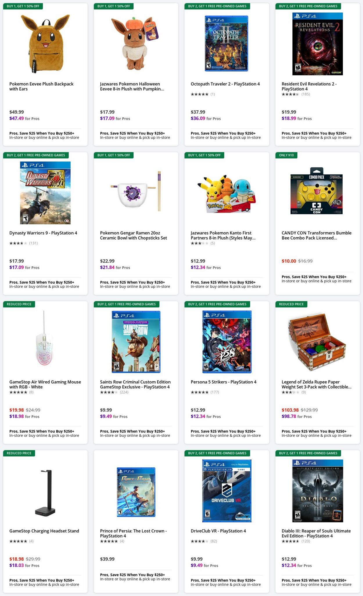 Weekly ad GameStop 02/24/2025 - 03/05/2025