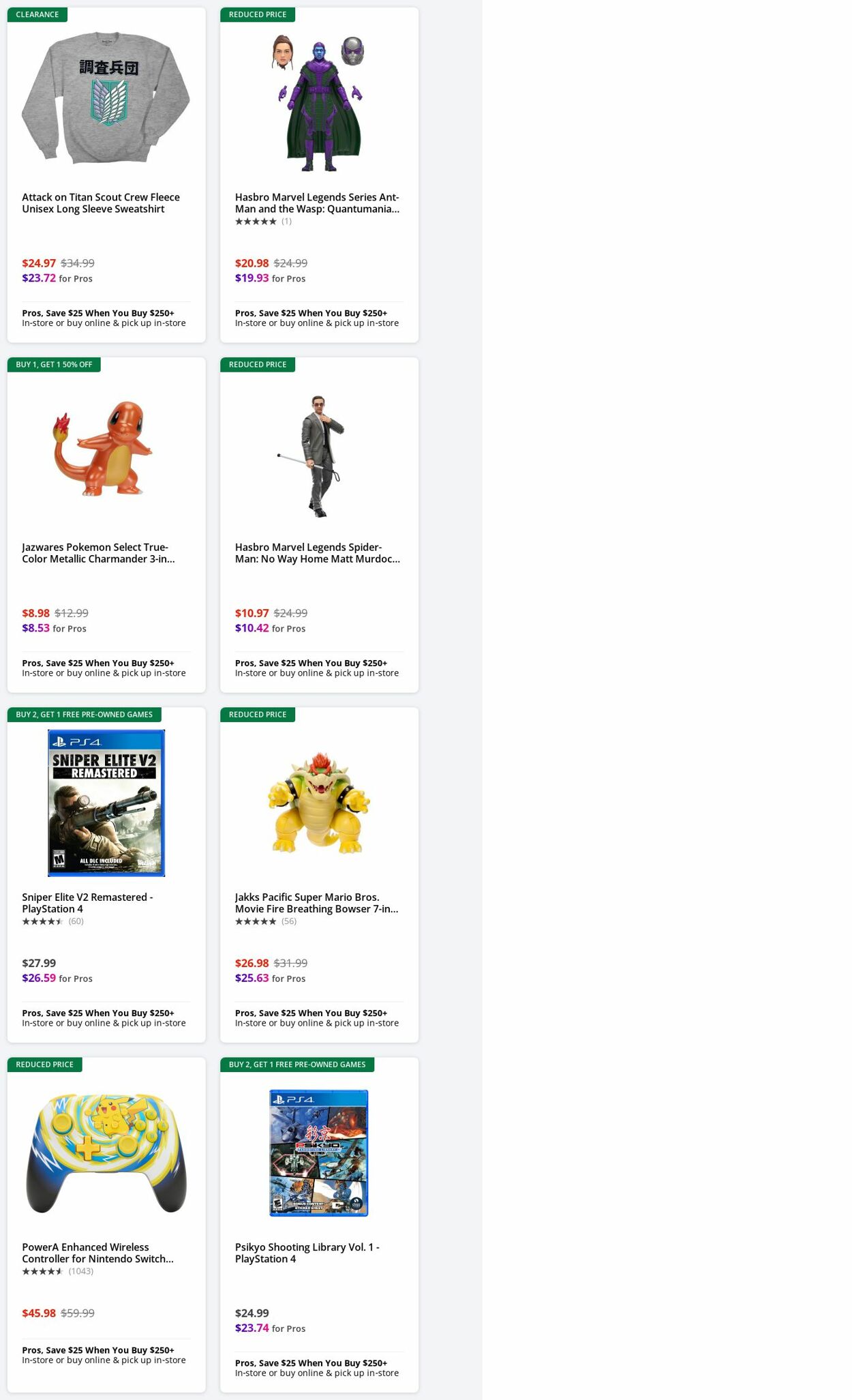 Weekly ad GameStop 02/24/2025 - 03/05/2025