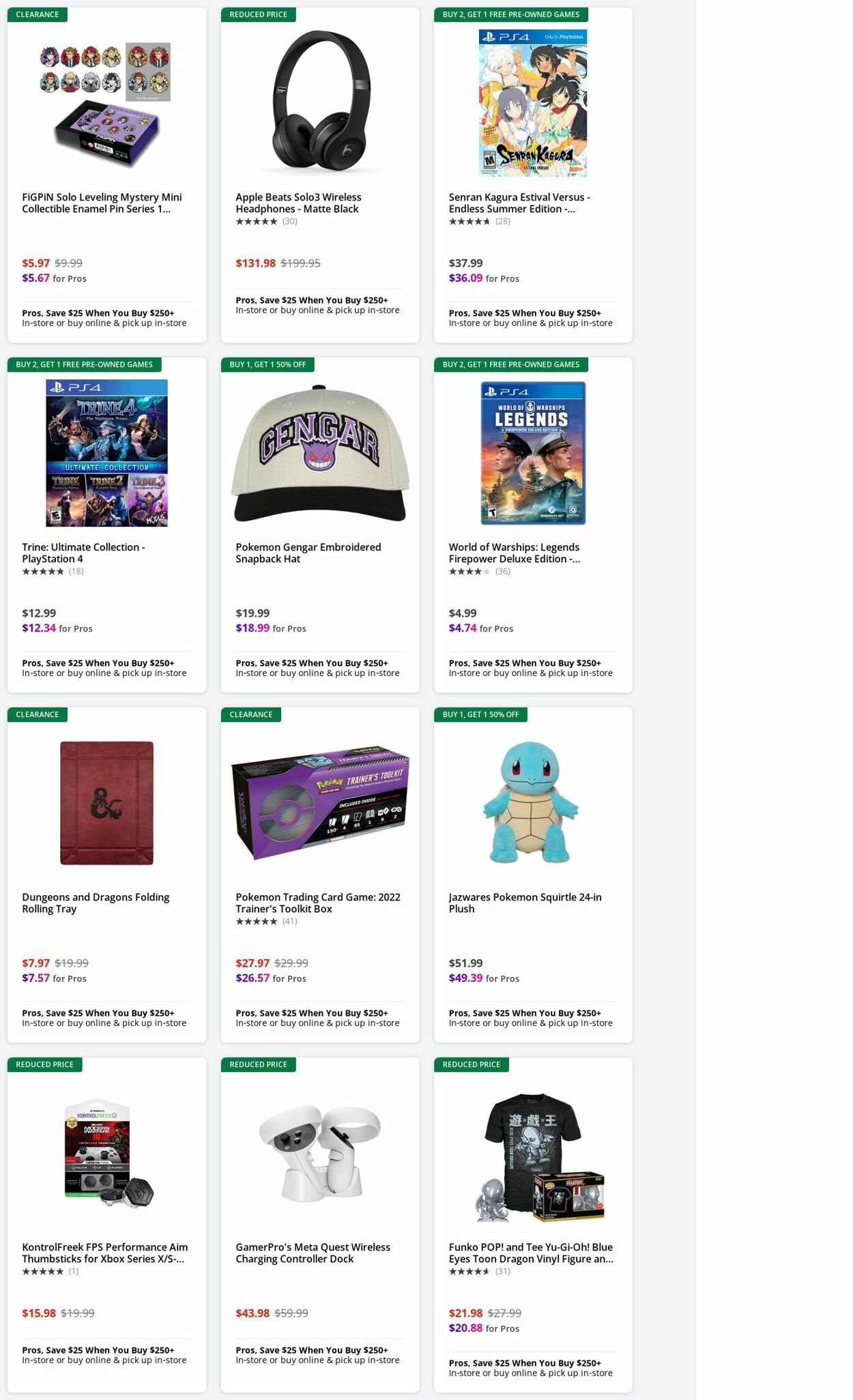 Weekly ad GameStop 02/24/2025 - 03/05/2025