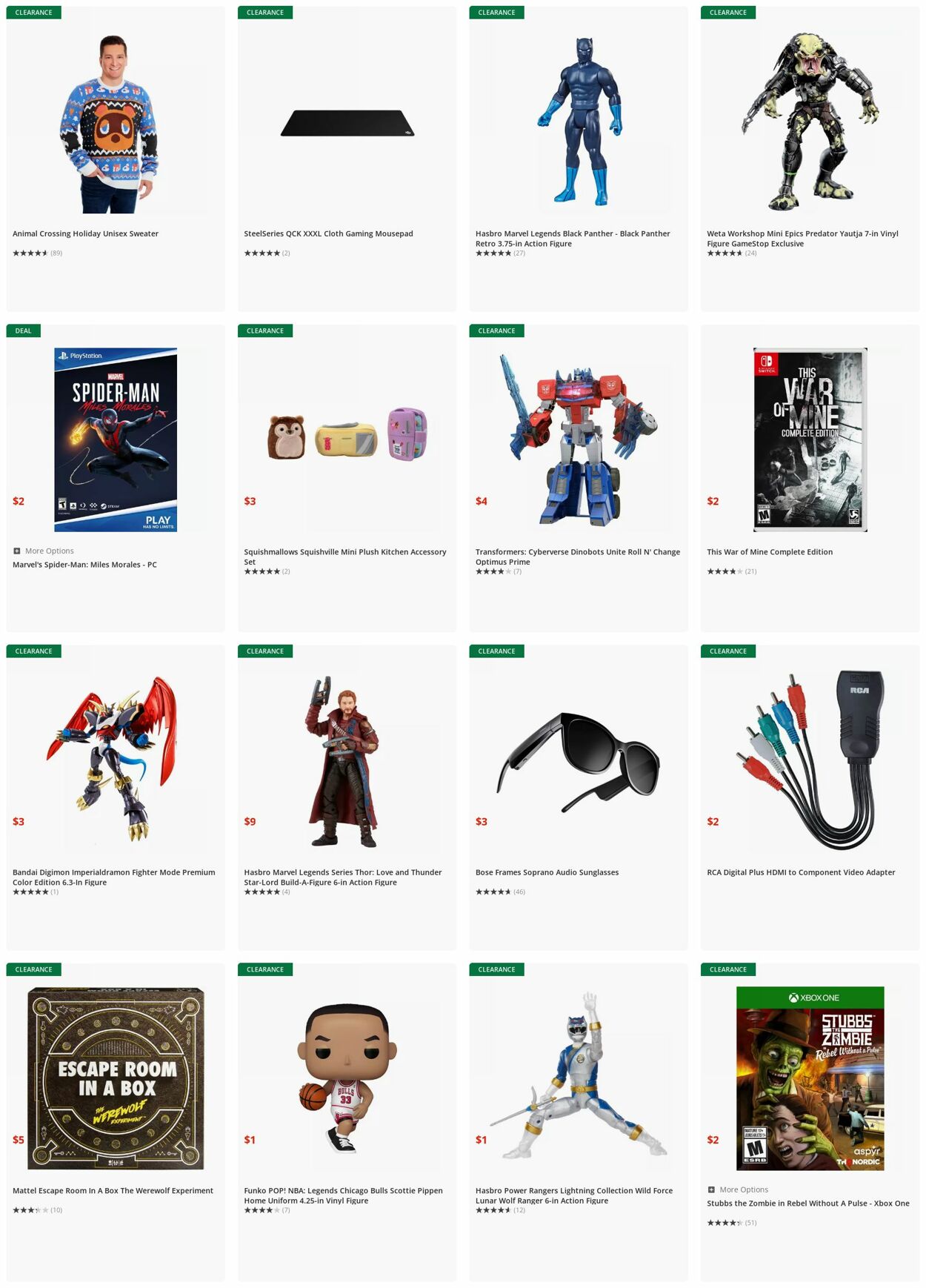 Weekly ad GameStop 02/06/2023 - 02/15/2023