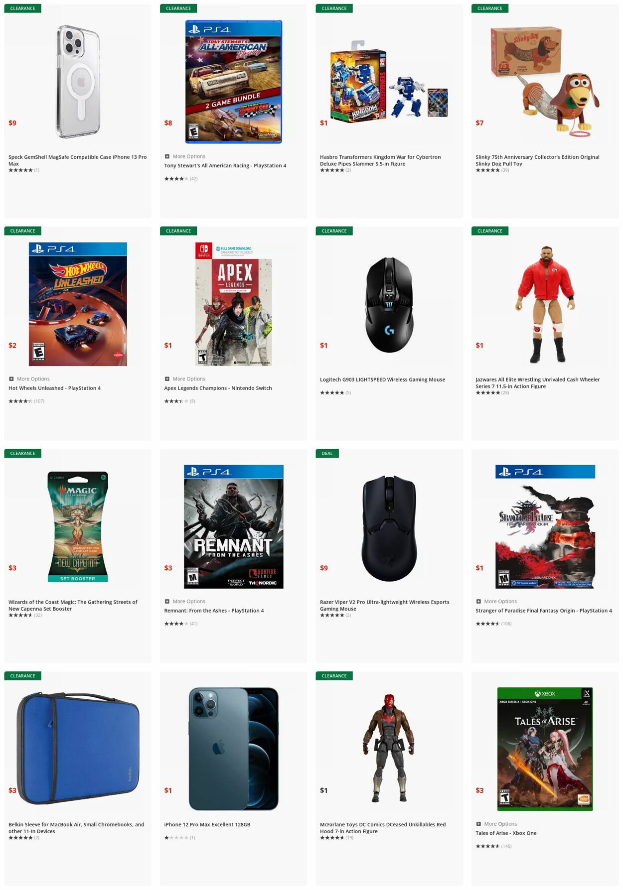 Weekly ad GameStop 02/06/2023 - 02/15/2023