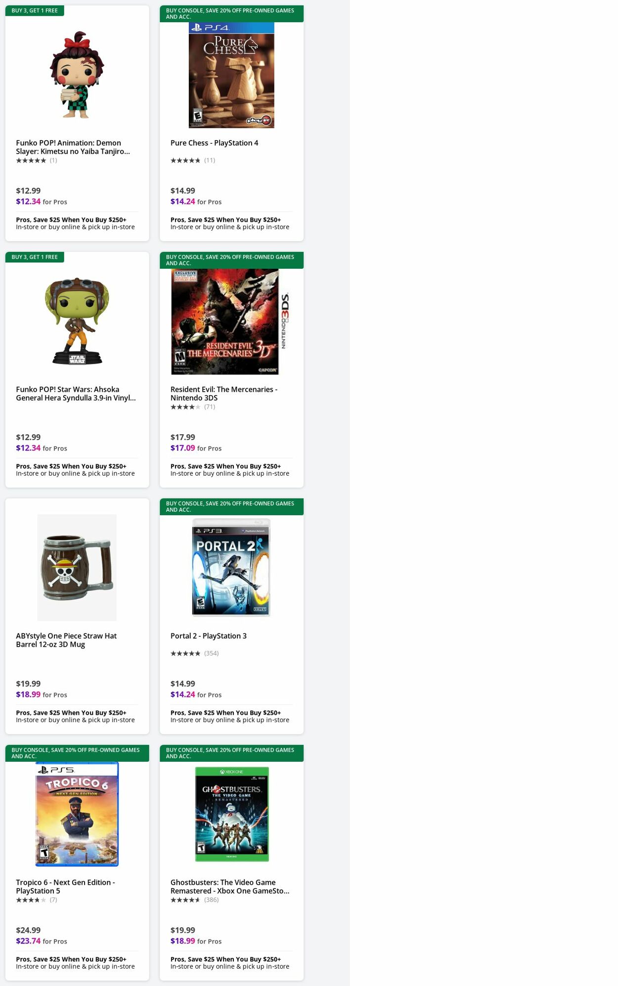 Weekly ad GameStop 07/22/2024 - 07/31/2024