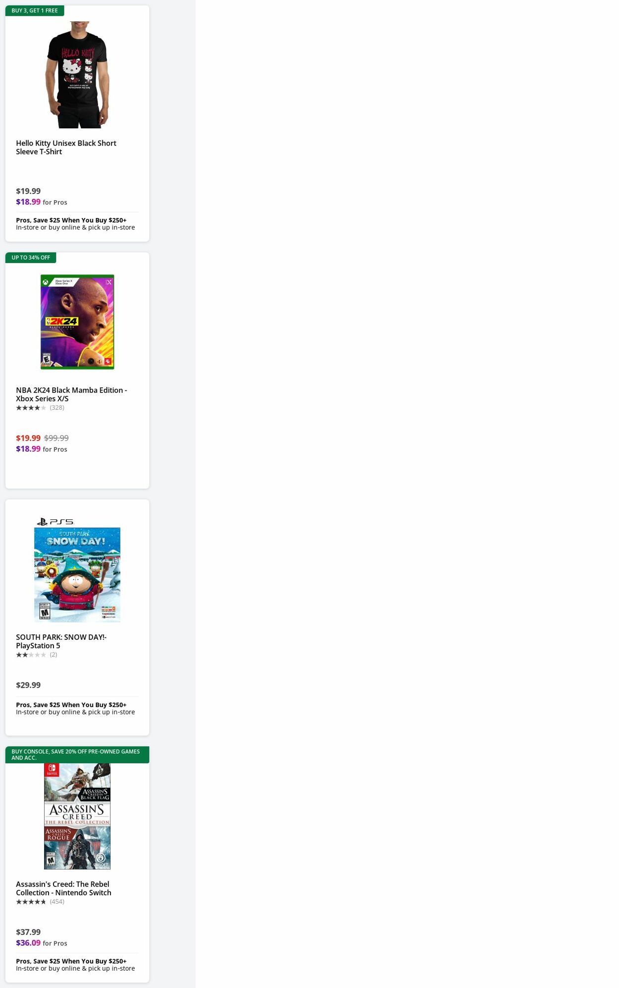 Weekly ad GameStop 07/22/2024 - 07/31/2024