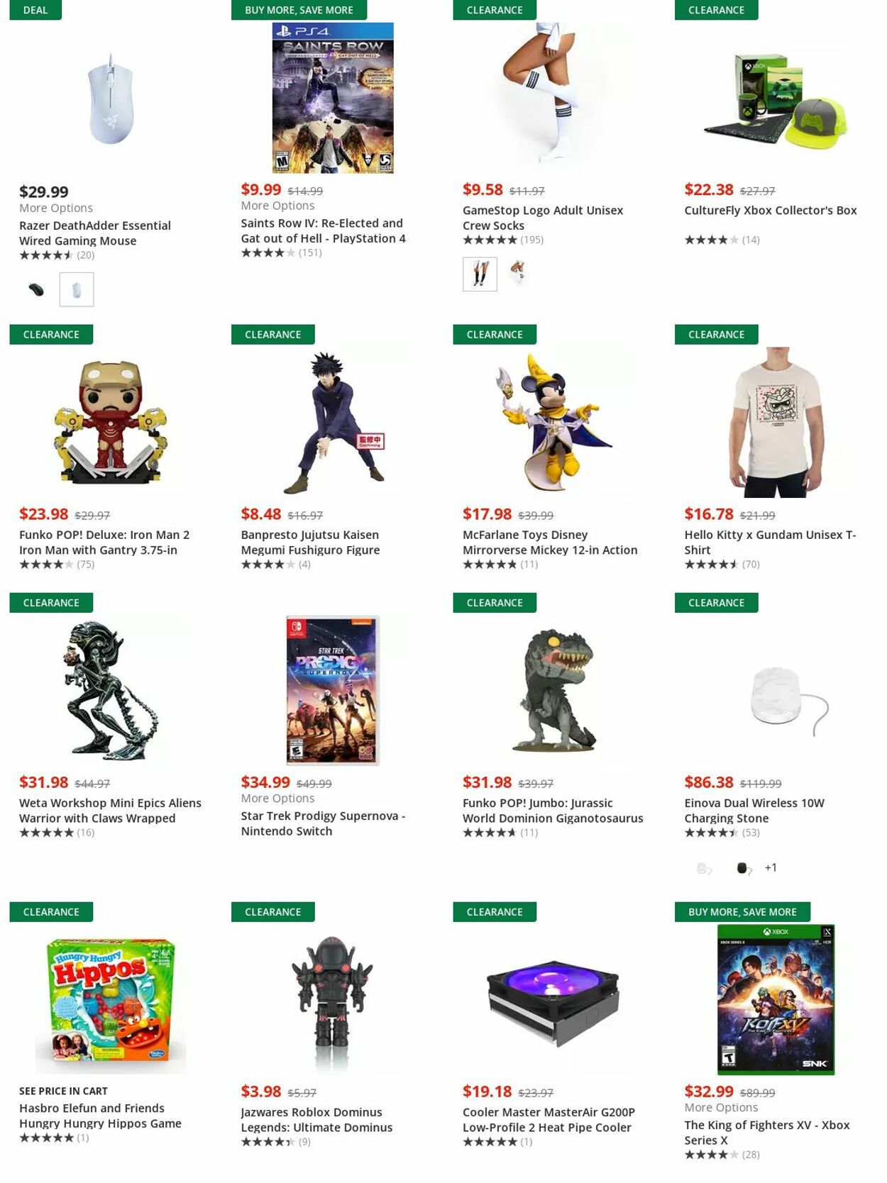 Weekly ad GameStop 12/12/2022 - 12/21/2022