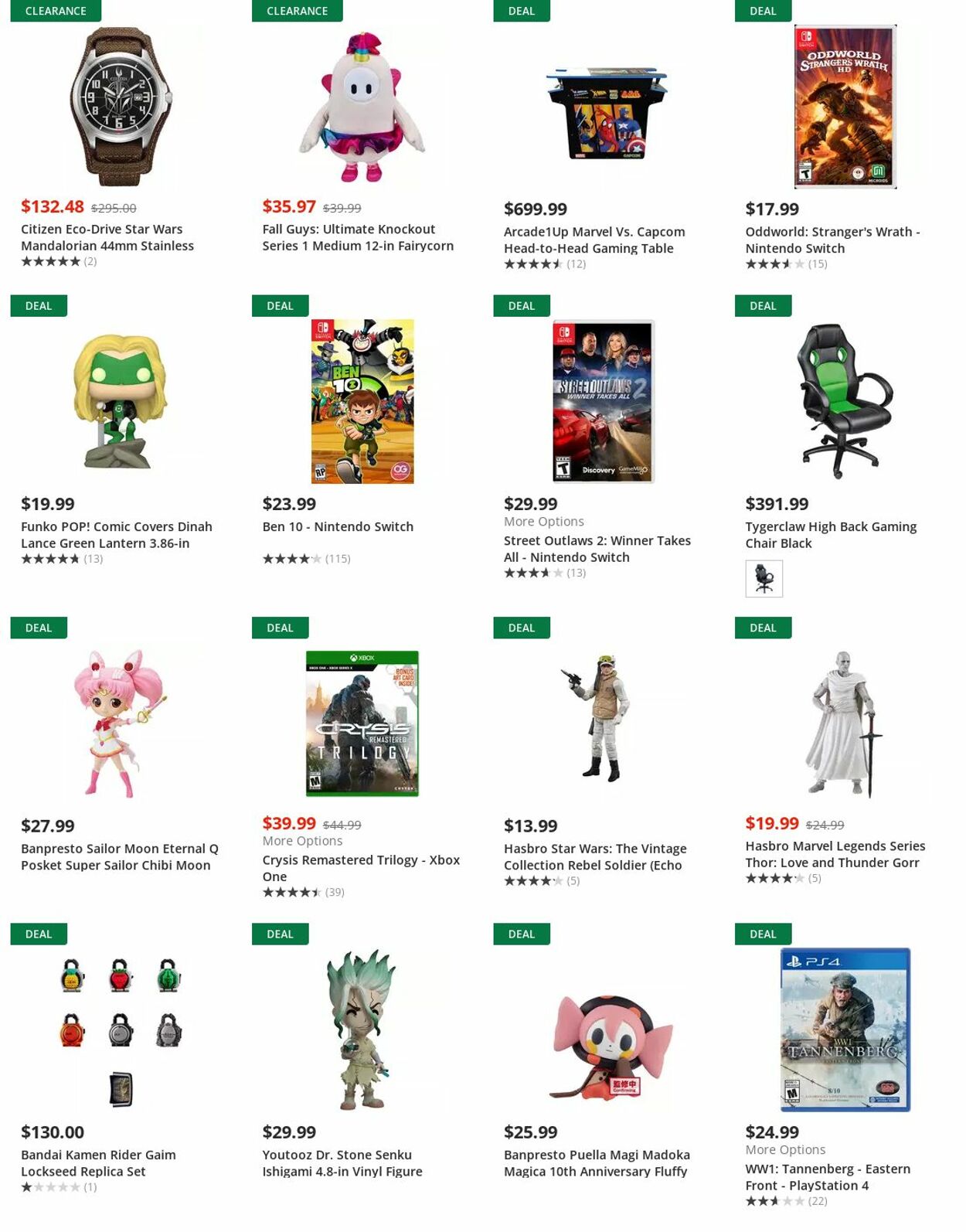 Weekly ad GameStop 11/14/2022 - 11/23/2022