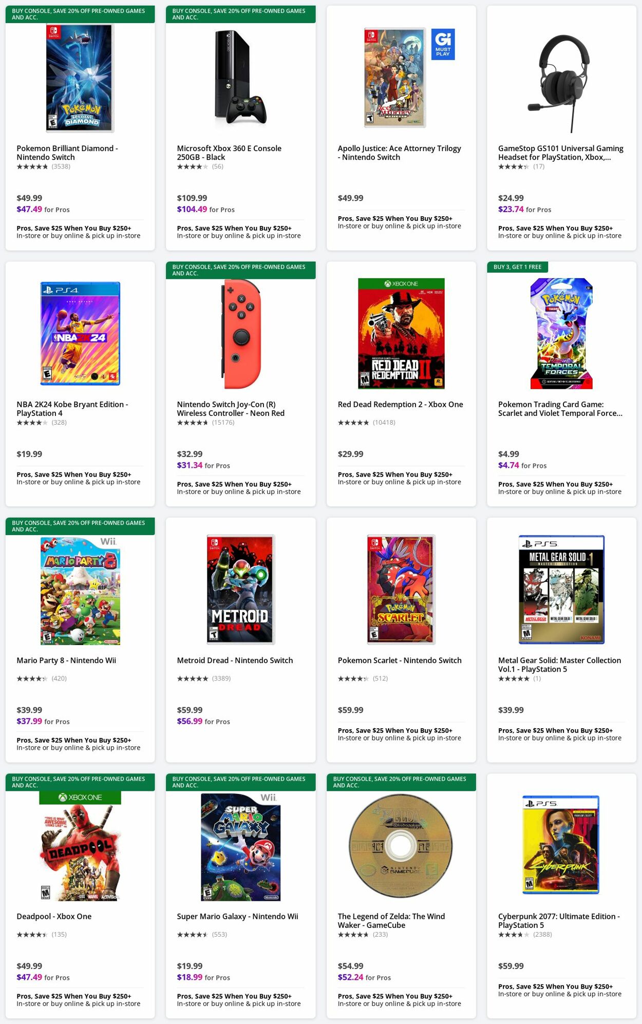 Weekly ad GameStop 07/15/2024 - 07/24/2024