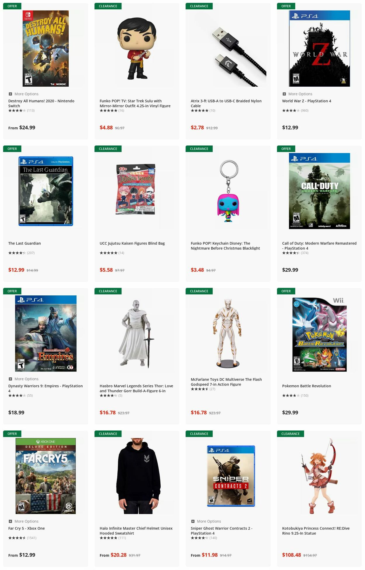 Weekly ad GameStop 03/01/2023 - 03/31/2023