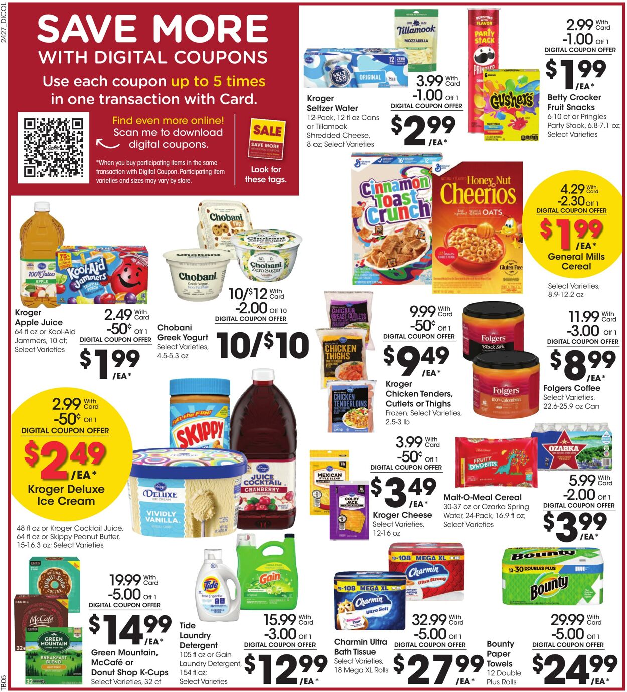 Weekly ad Gerbes Supermarkets 08/07/2024 - 08/13/2024