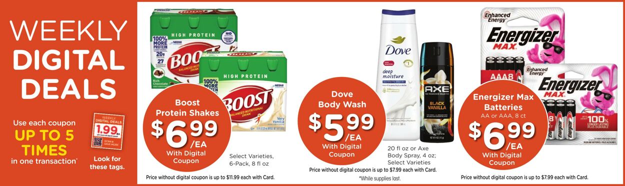 Weekly ad Gerbes Supermarkets 10/01/2025 - 10/07/2025