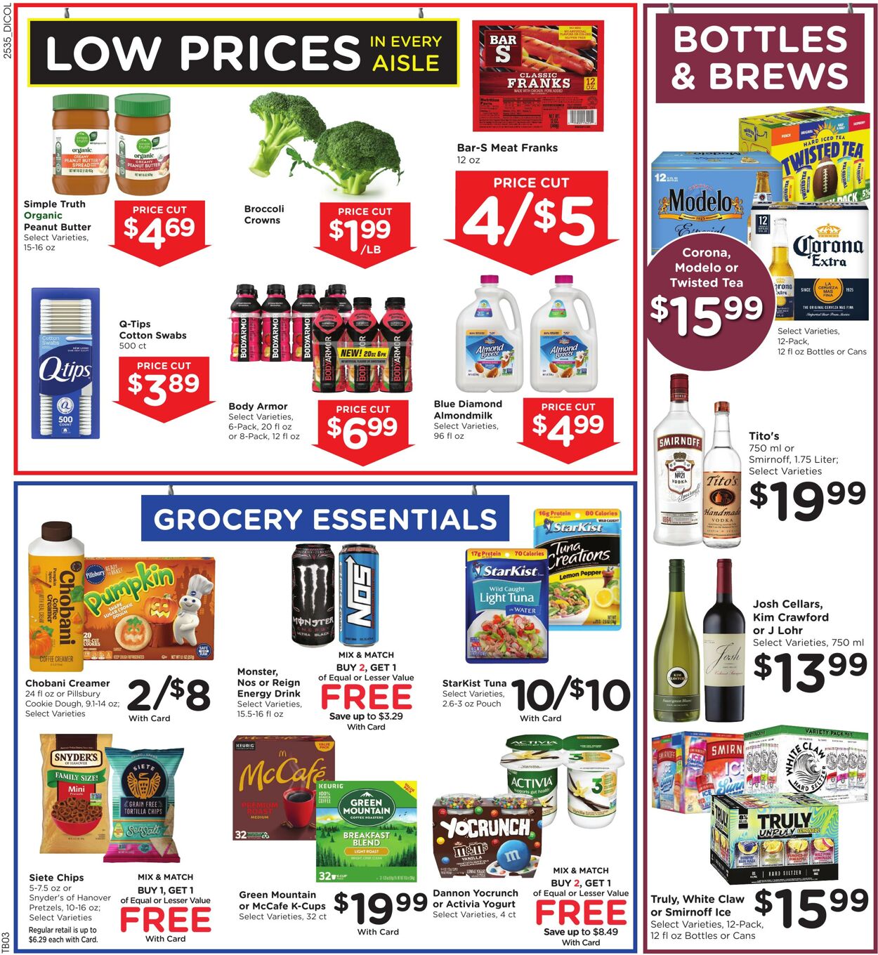 Weekly ad Gerbes Supermarkets 10/01/2025 - 10/07/2025