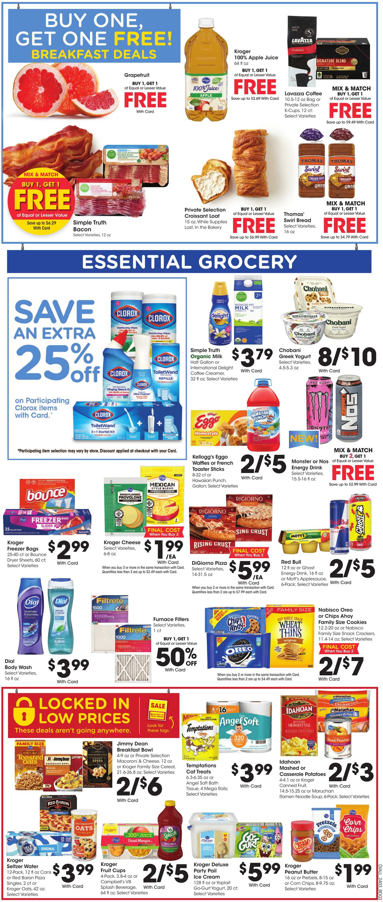 Weekly ad Gerbes Supermarkets 02/21/2024 - 02/27/2024