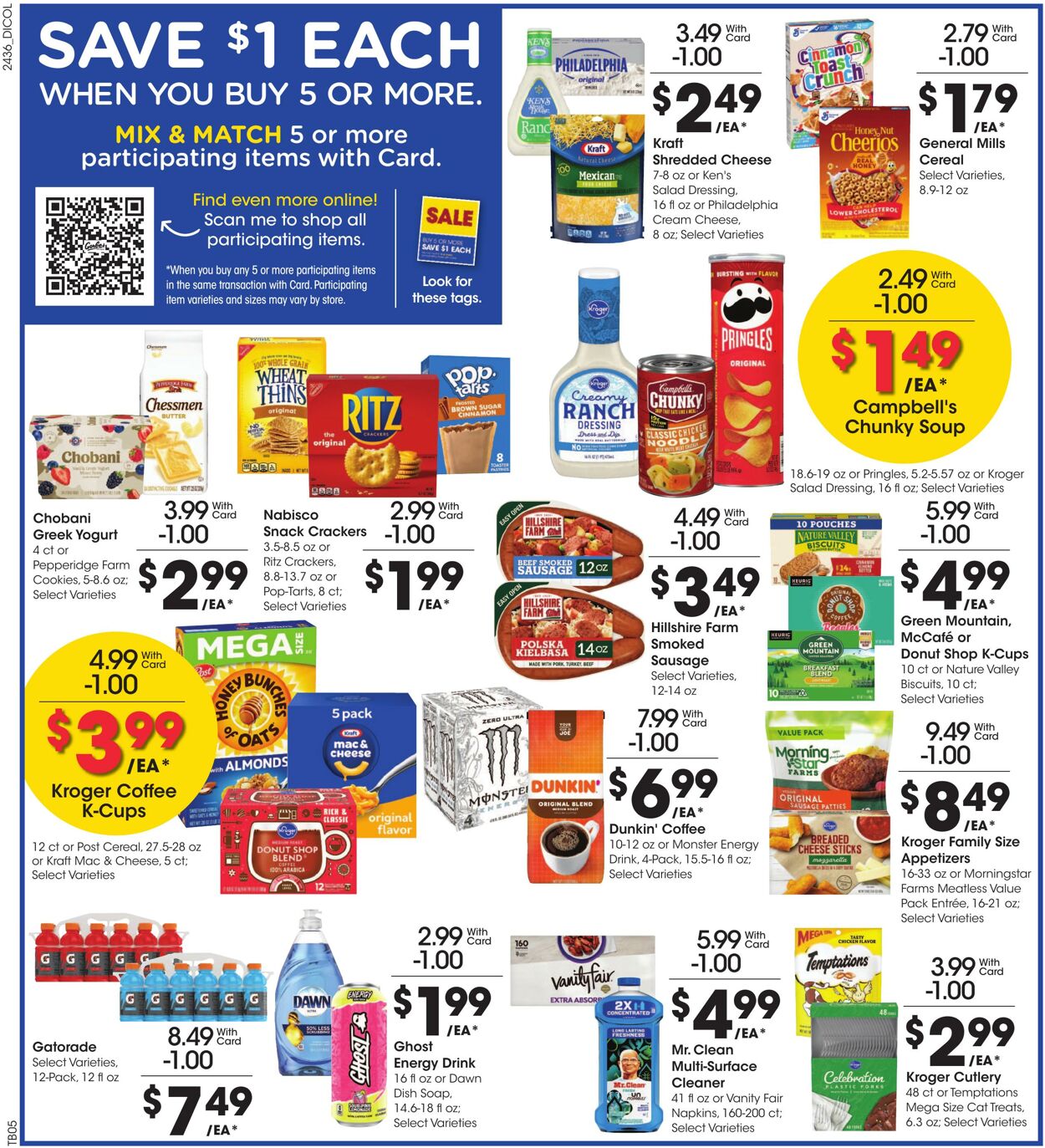 Weekly ad Gerbes Supermarkets 10/09/2024 - 10/15/2024