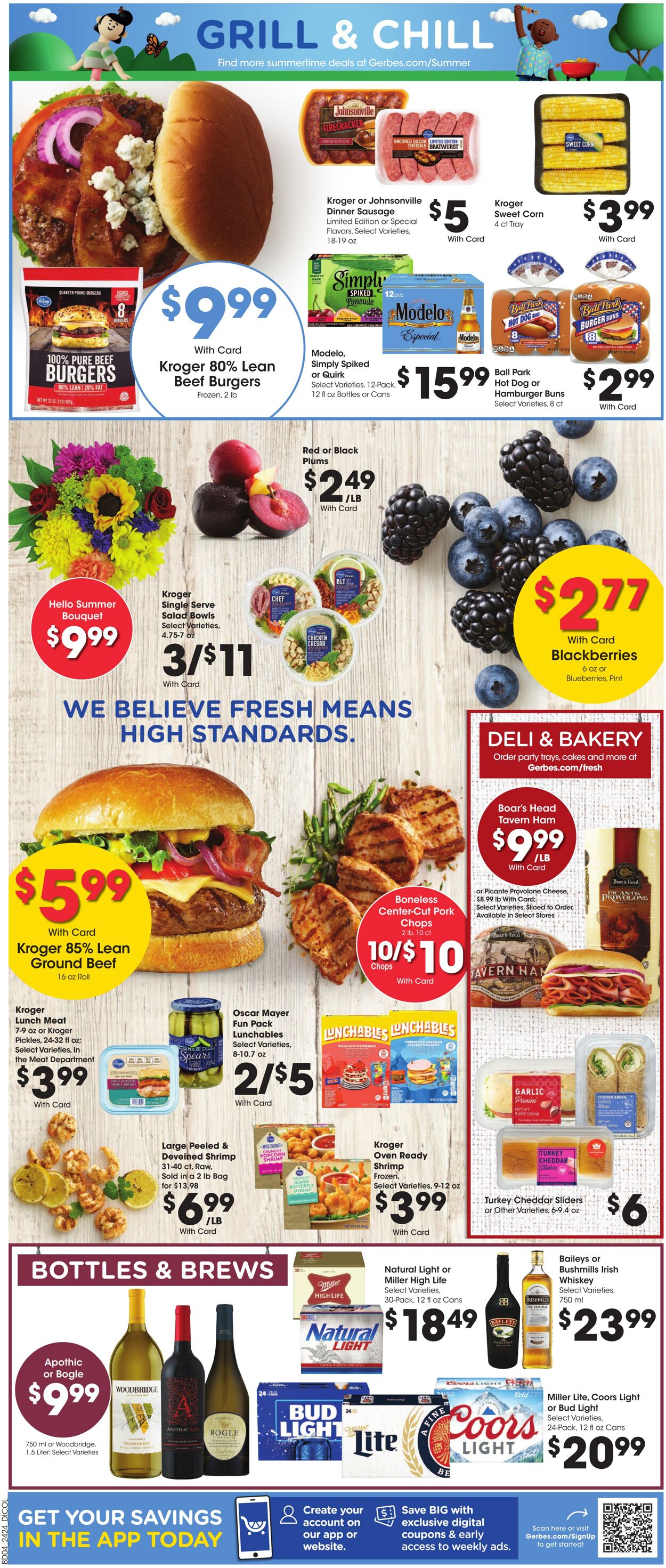 Weekly ad Gerbes Supermarkets 07/17/2024 - 07/23/2024