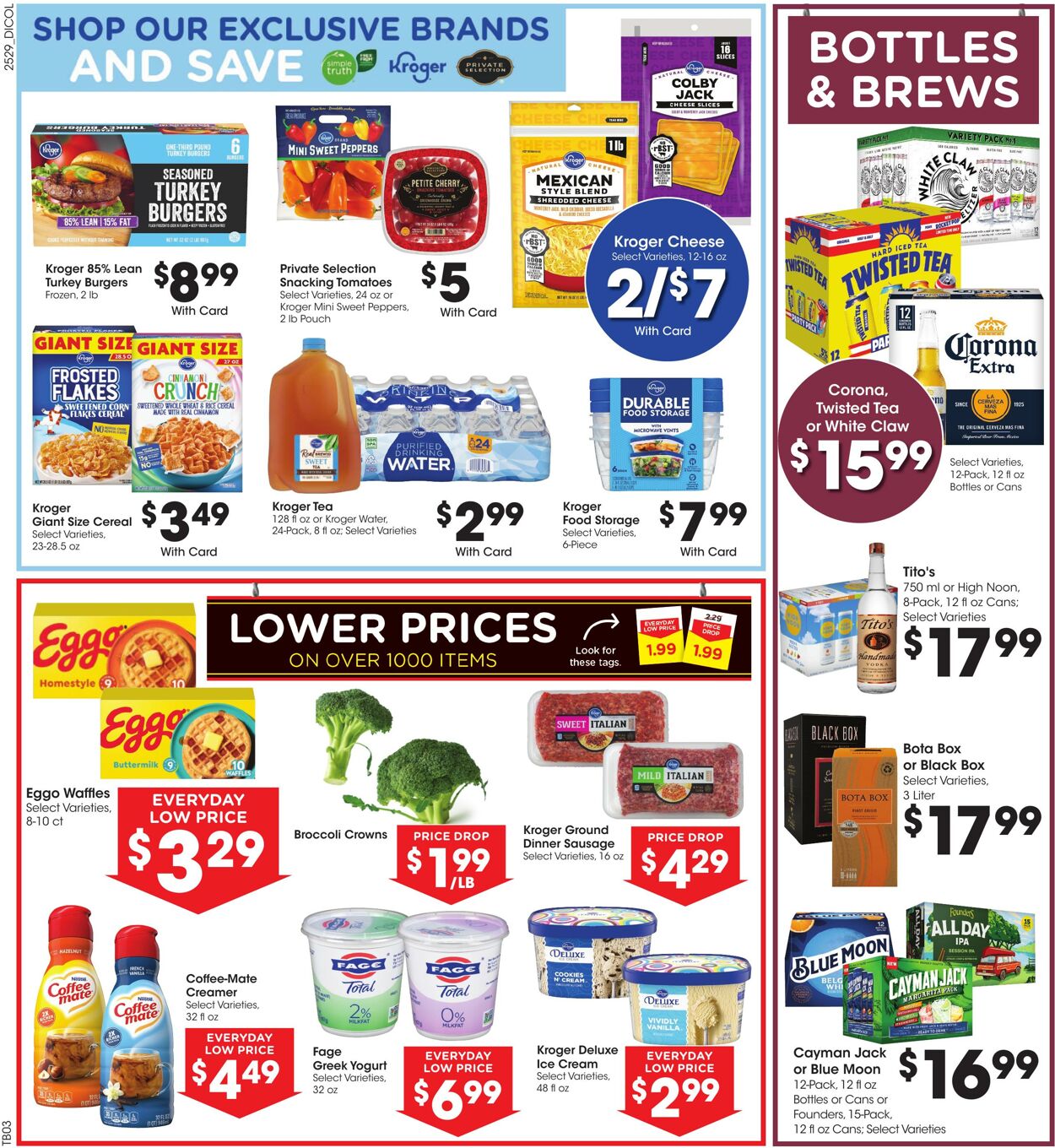 Weekly ad Gerbes Supermarkets 08/20/2025 - 08/26/2025