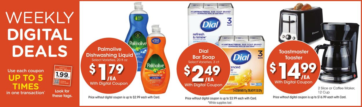 Weekly ad Gerbes Supermarkets 08/20/2025 - 08/26/2025