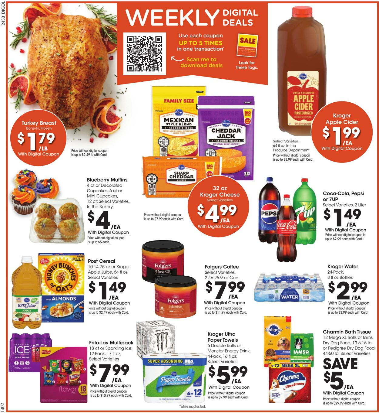 Weekly ad Gerbes Supermarkets 10/23/2024 - 10/29/2024