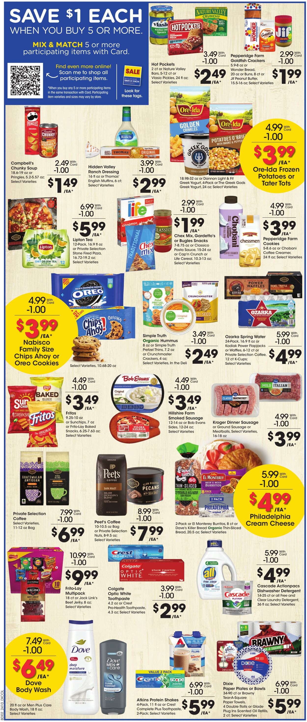 Weekly ad Gerbes Supermarkets 04/10/2024 - 04/16/2024
