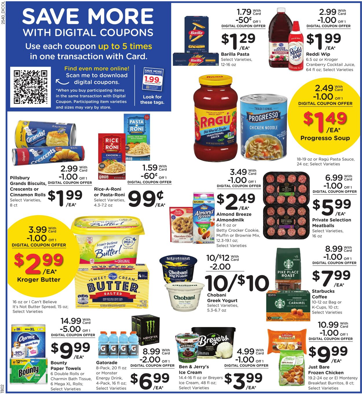 Weekly ad Gerbes Supermarkets 11/05/2025 - 11/11/2025