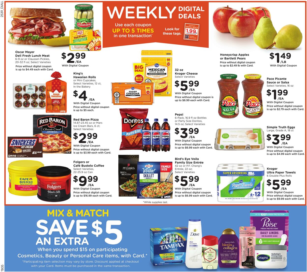 Weekly ad Gerbes Supermarkets 10/29/2025 - 11/04/2025