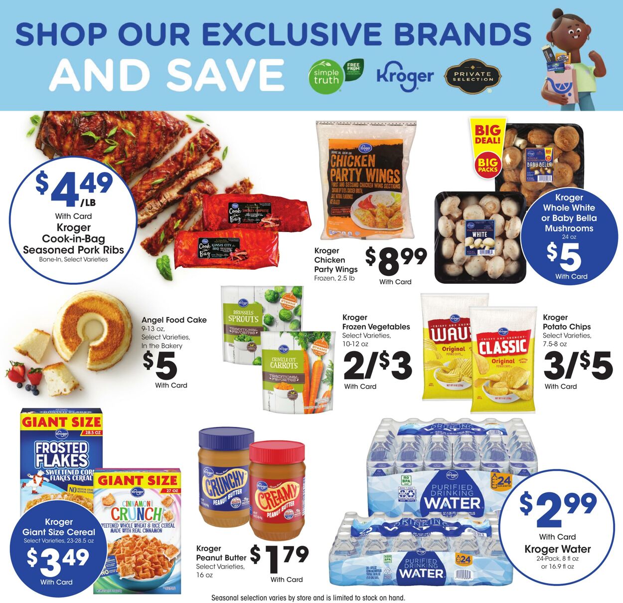 Weekly ad Gerbes Supermarkets 08/13/2025 - 08/19/2025