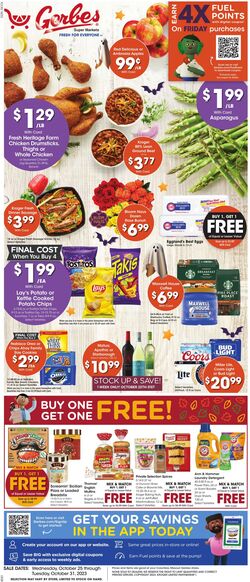 Weekly ad Gerbes Supermarkets 11/15/2023 - 11/23/2023