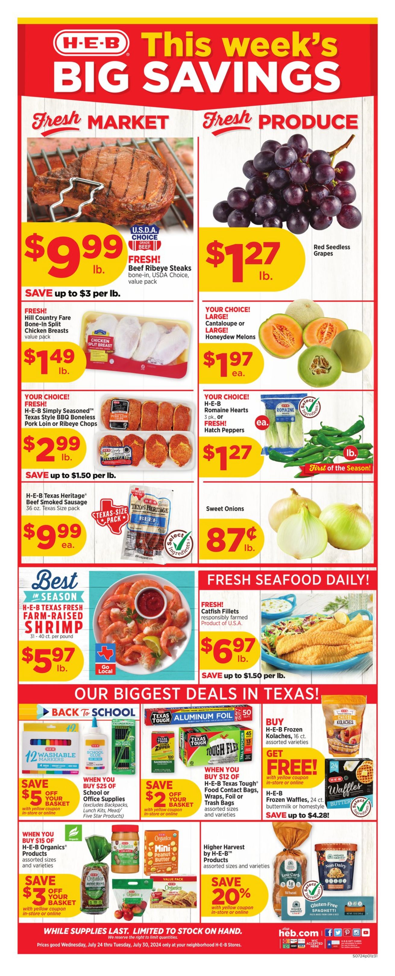 Weekly ad H-E-B 07/24/2024 - 07/30/2024